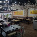 동백짬뽕24 이미지