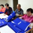 석관동제1경로당 이미지