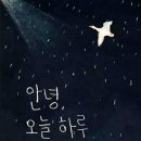 패밀리파워