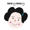 두미르영외마트 이미지