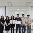 동남환경건설(주) - 1425 | 동남환경건설(주)