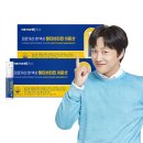 영비타민