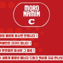 민멀티샵