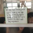 화순동복중학교 이미지