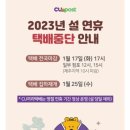 CU 가산원룸점 이미지