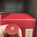 한숲한의원 | [한숲한의원]원방공진단 30일 복용 챌린지 후기
