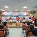 신녕면복지회관 네이버블로그