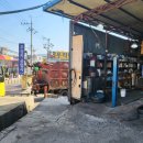 우정카정비 이미지