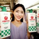 홈워시 이미지