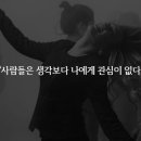 문구야슈퍼야 이미지