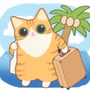 송화네민박 이미지