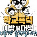 수민축산 이미지