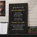 화우 - 광양시 눈소로 45 | [화우가] 독산동맛집 화우가 후기! 고기가 입에서 녹는 독산소고기 전문점