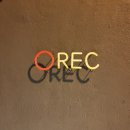 [청주/성안길] 청주 성안길 야장 테라스 술집 REC 다녀오다.