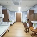 동래우리한의원 이미지