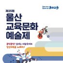 일상을 노래하다 이미지