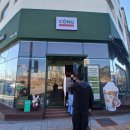 싸움의고수평택고덕점 | [평택 카페] 베트남 오리지널 콩카페 평택고덕점 코코넛 스무디 커피 후기