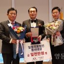 의료법인 인봉의료재단 이미지