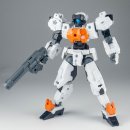 커스터마이즈 이미지