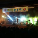 제천디지털전자고등학교 이미지