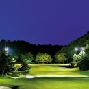 아난티 중앙골프클럽(회원제) 이미지