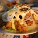 테라스호프