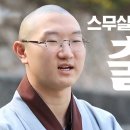 대곡2리 이미지