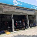 153카서비스 이미지