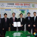 성산구 ⓒ-29 이미지