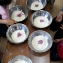 송시마을체험장 | 여수 송시마을 체험장 방문기 2탄 - 시골여자의 바른 먹거리 촉촉한 오란다 과자 전통음식체험 여수...