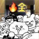 동동꽈배기 네이버블로그