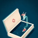 다이브디자인 이미지