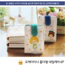 더좋은 네일