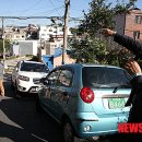 울산읍성과 원도심 이미지