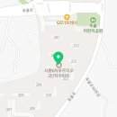 K랜드공인중개사사무소 이미지