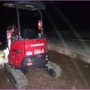 정원건설기계정비 이미지