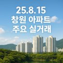 (주)유니온반도 이미지