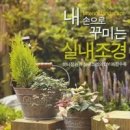 도서출판 영선