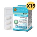 뉴트리헬스케어(주) 이미지