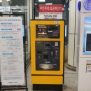 중구청사 부설주차장 이미지