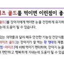 엠아이즈