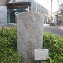 웅천(서울)