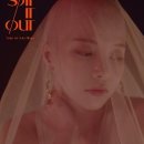 솔라PC방 이미지