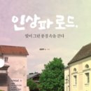 더쿱디스트리뷰션 이미지