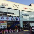 안경나라 여수점 이미지