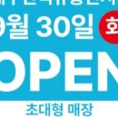 유통단지로 이미지