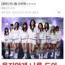 미스터원 이미지