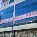 지좌동행정복지센터 (1층) 이미지