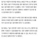 우회전 3초룰은 어디서 나왔을까? 이미지