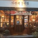 월영동247 이미지